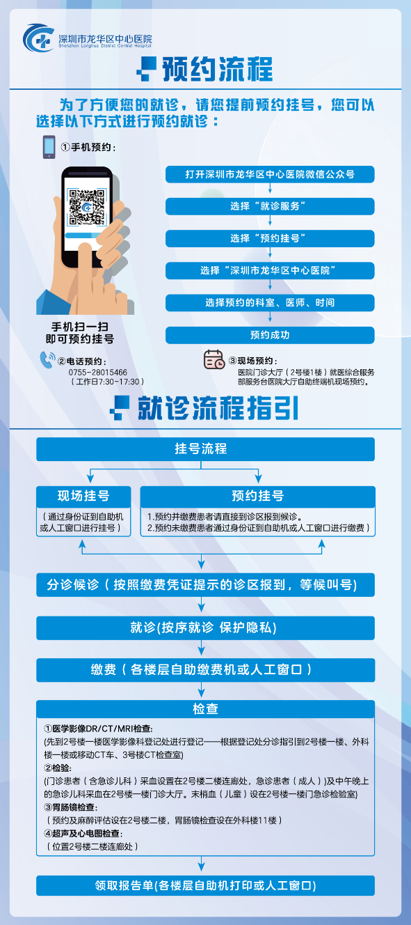 bae2977002184ca99c653f1f94e2211e.png