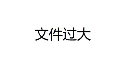  陶应旗家医团队