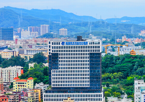 医院建筑