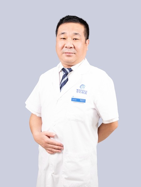 刘云飞_泌尿外科_临床科室_专家介绍_深圳市龙华区中心医院