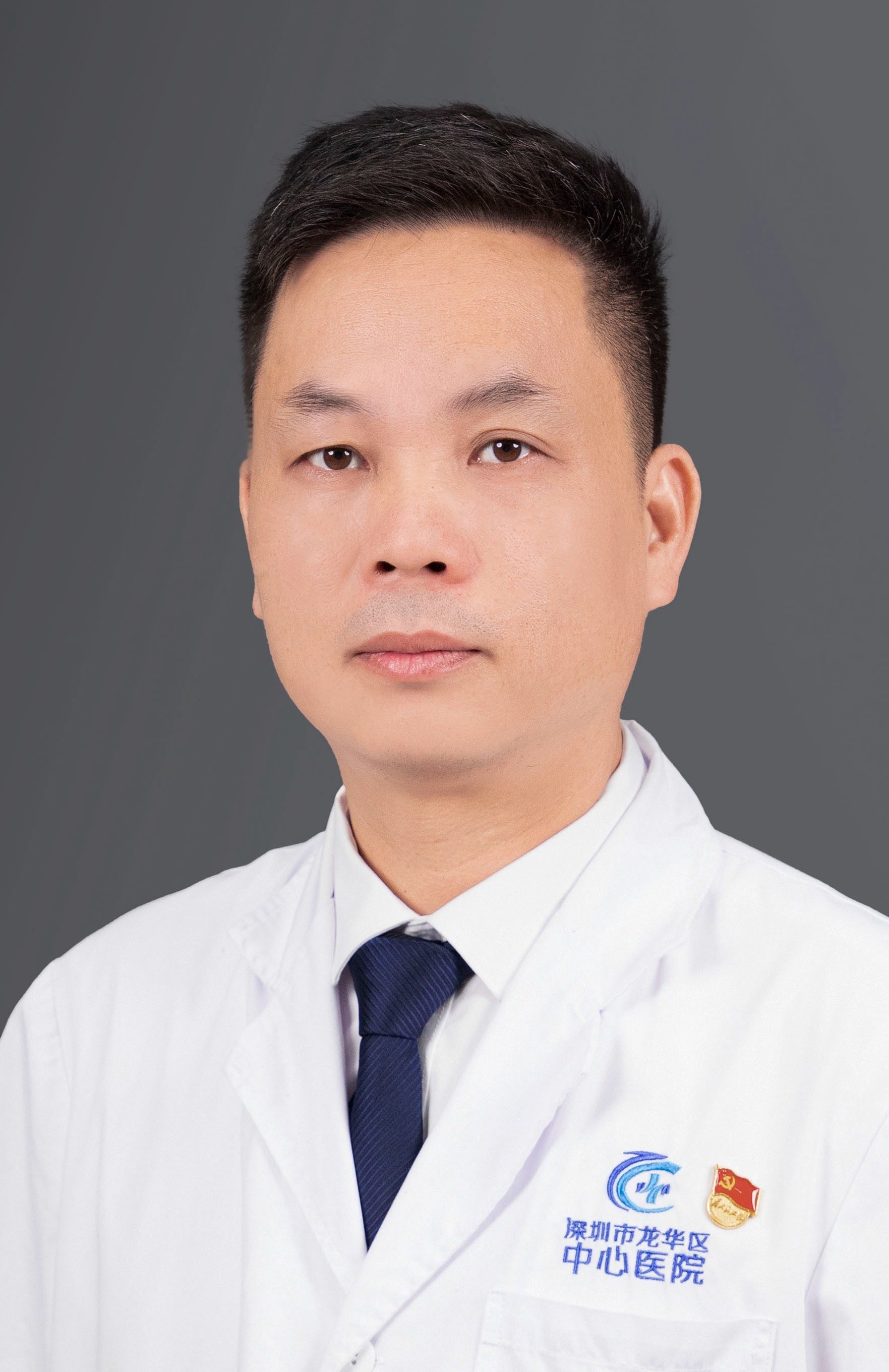 副主任医师 陈飞强
