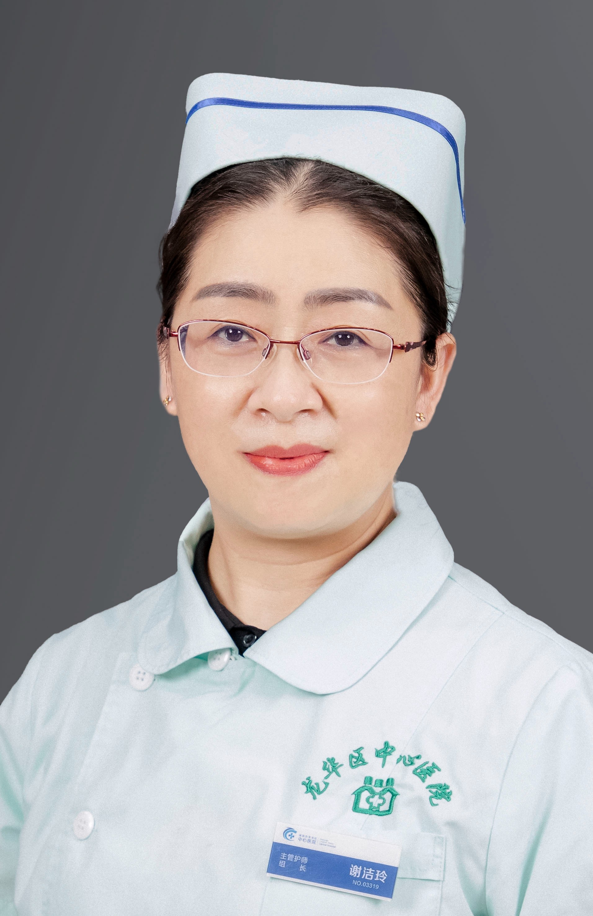 主管护师 谢洁玲
