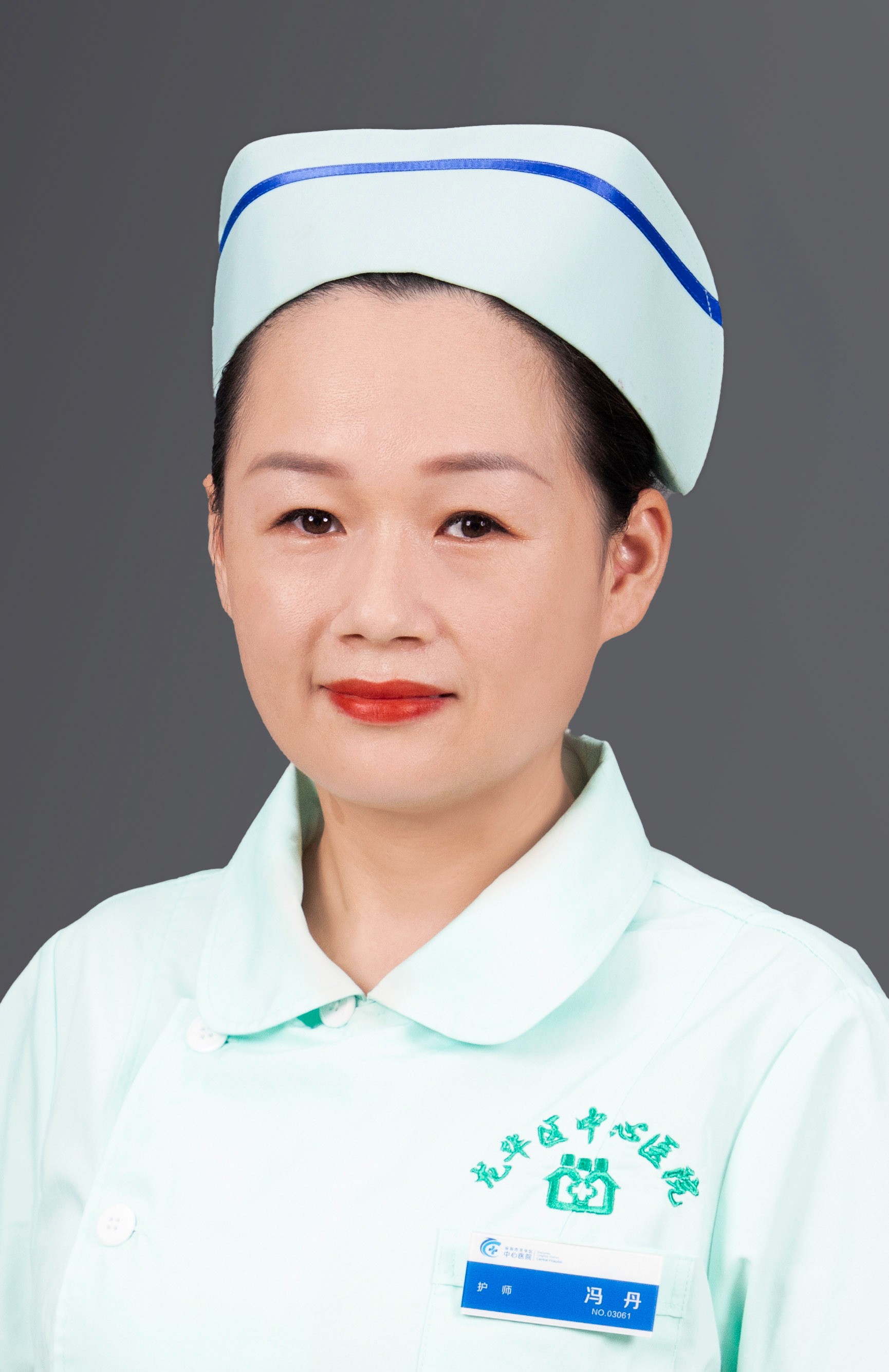 主管护师 冯丹
