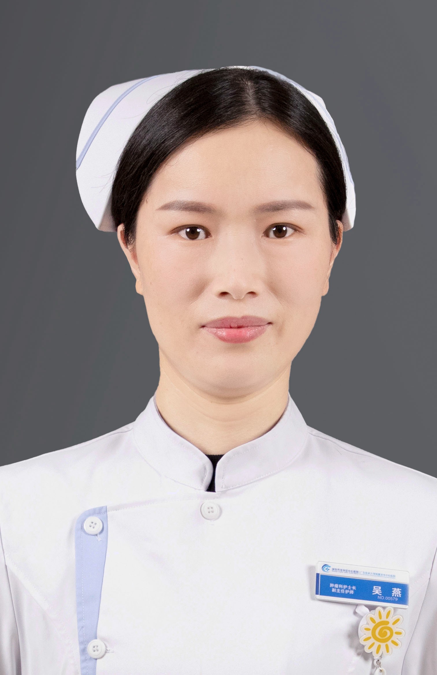 副主任护师 吴燕