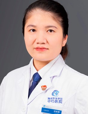 邓秋婵