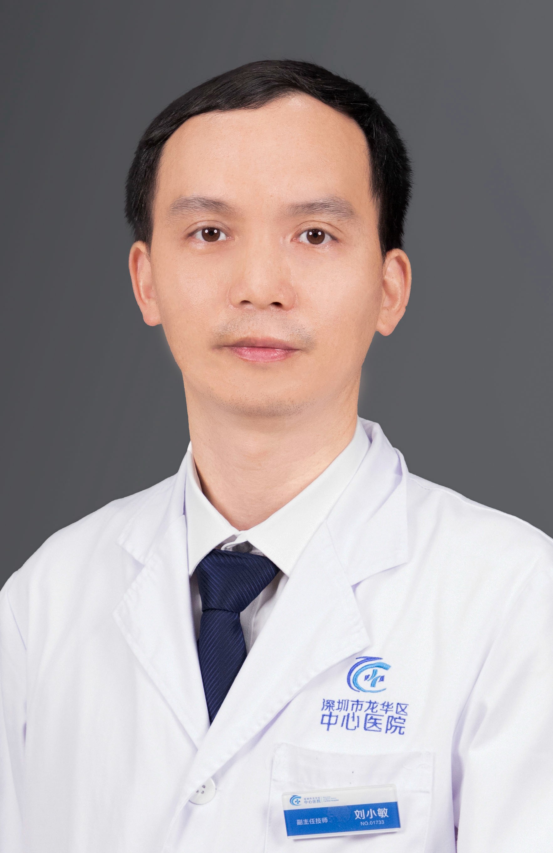  刘小敏