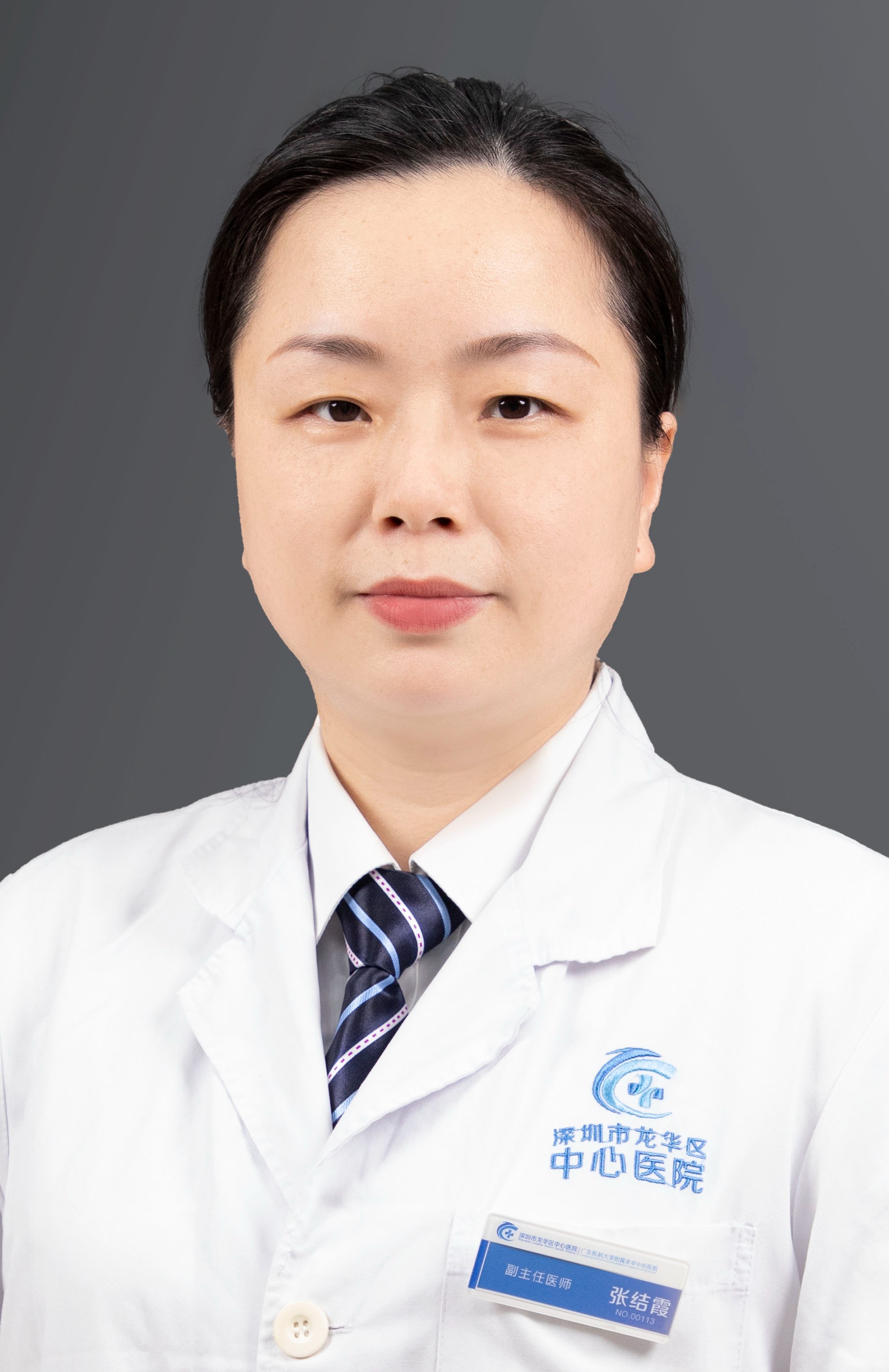 副主任医师 张结霞