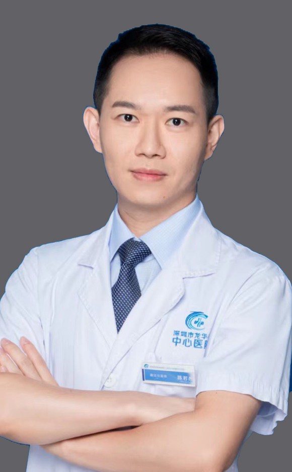 副主任医师 陈若愚