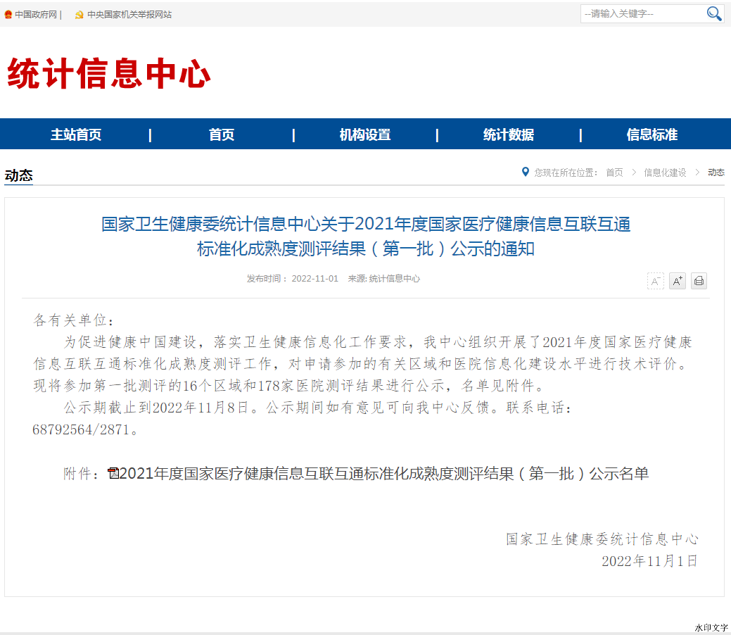 b784a141ebee403eac8616954c1b1c6f.png