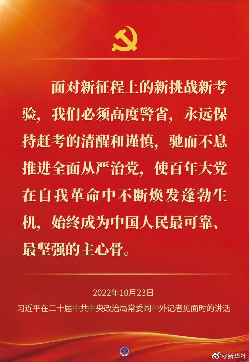 a85dcca6b03e44088bc34d8dfaabe341.jpg