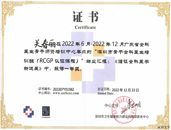 5b6d2f1afd9b4376a3b3747e76fac566.png