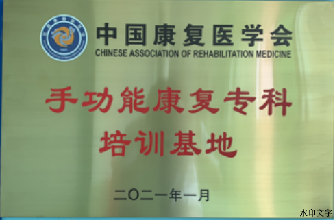 932309ea8c3044dabc88bc63d7cbf1a4.png
