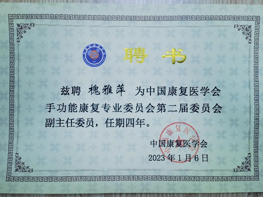 f430eb7eade44e378c1a161c7e833bc2.png