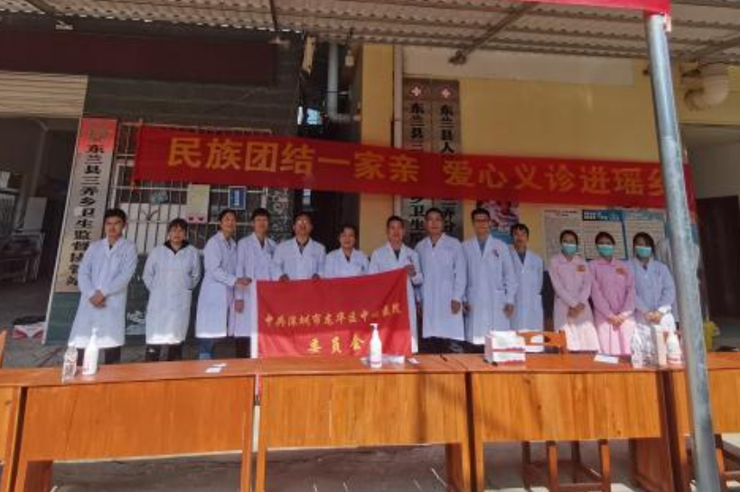 1721718774529.png 1721718774529.png