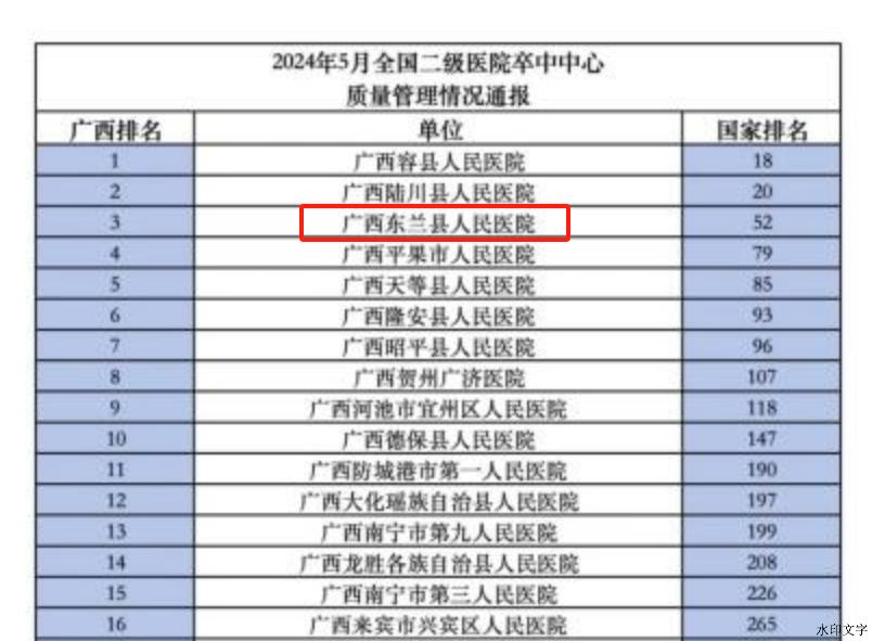 6107de6753e14857a0db189a0dc99b1d.jpg 6107de6753e14857a0db189a0dc99b1d.jpg