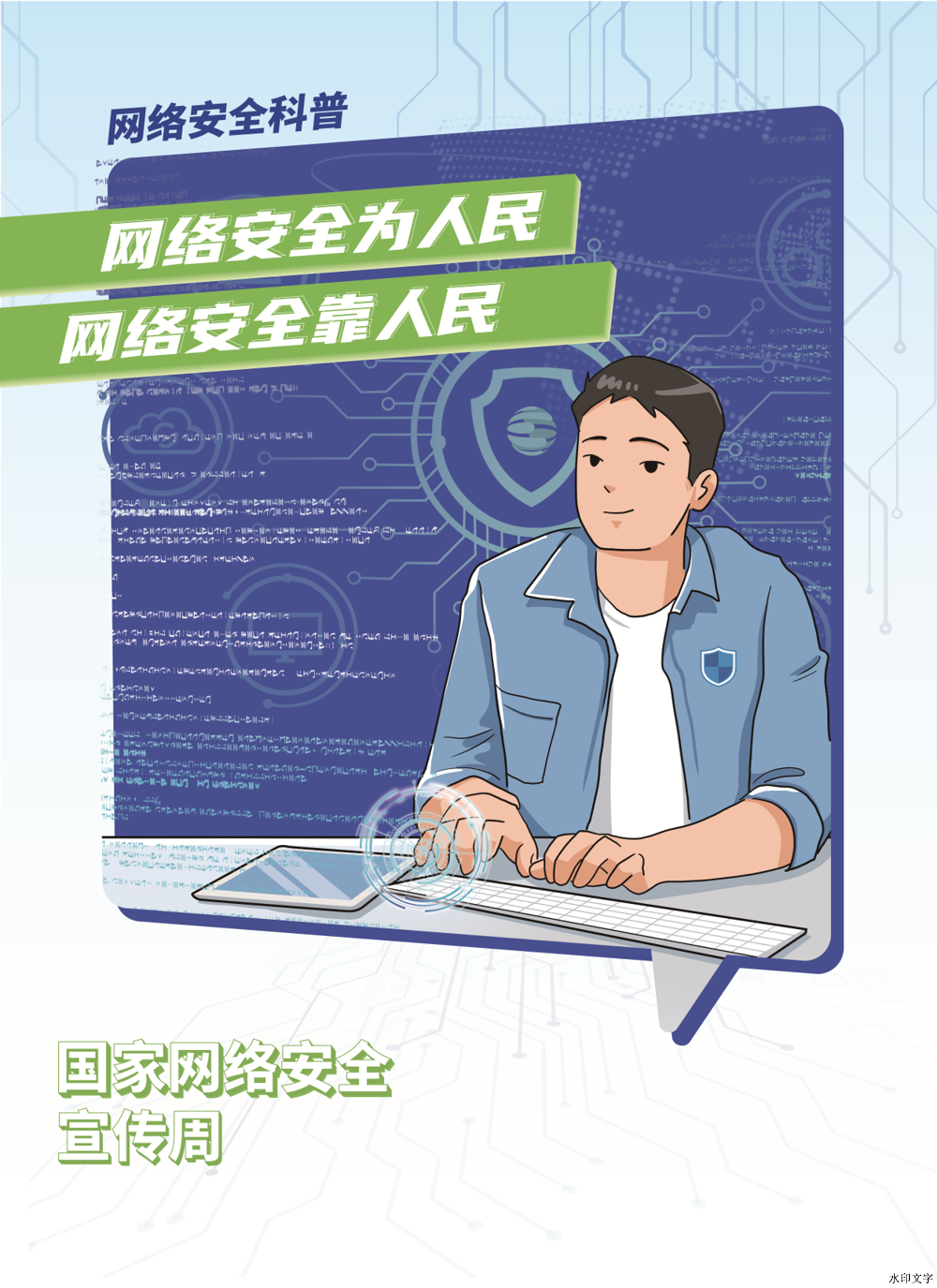 5f30eeedbf7845668d4e67ebc0252ecd.png