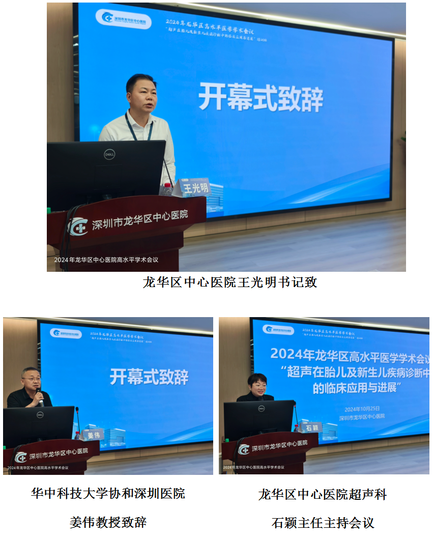 23eddcc270f24baa86b5eece513fb3d7.png