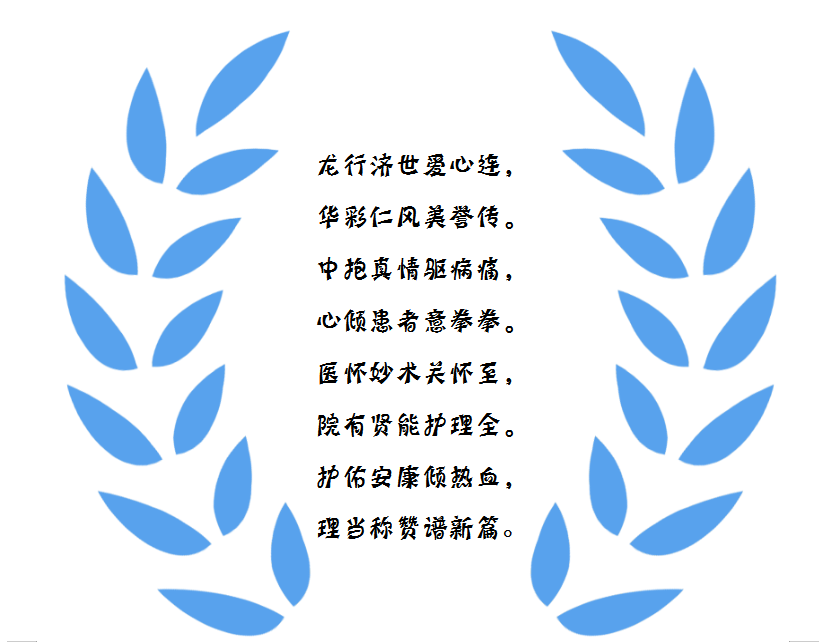 2a9ac3bc591140e489d22e2b774ddd71.png