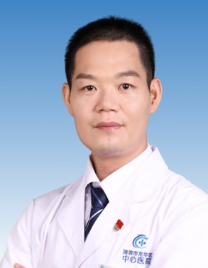 黄定根