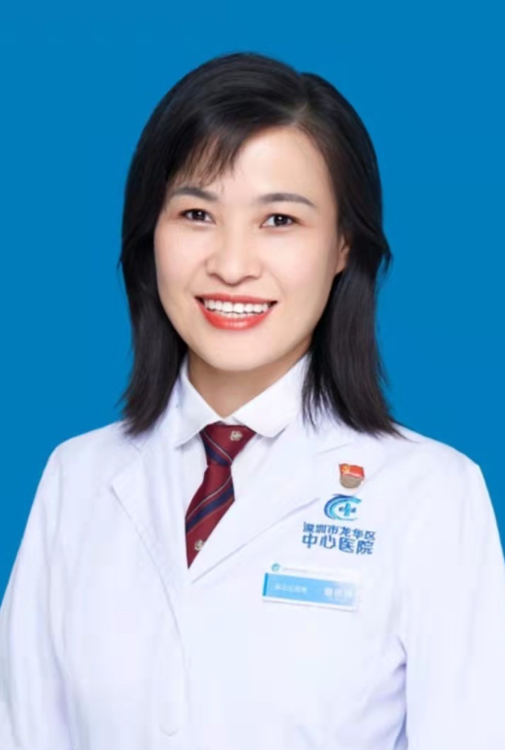 副主任医师 詹银珠