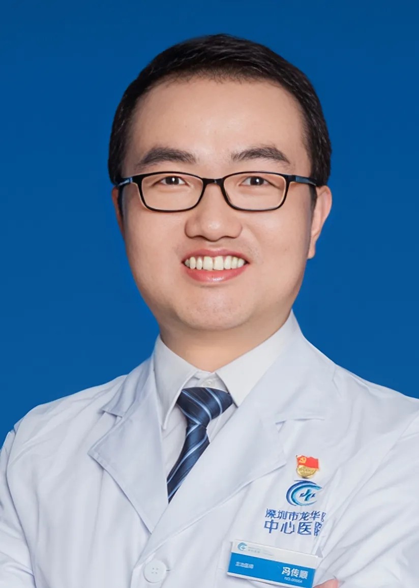 副主任医师 冯传顺