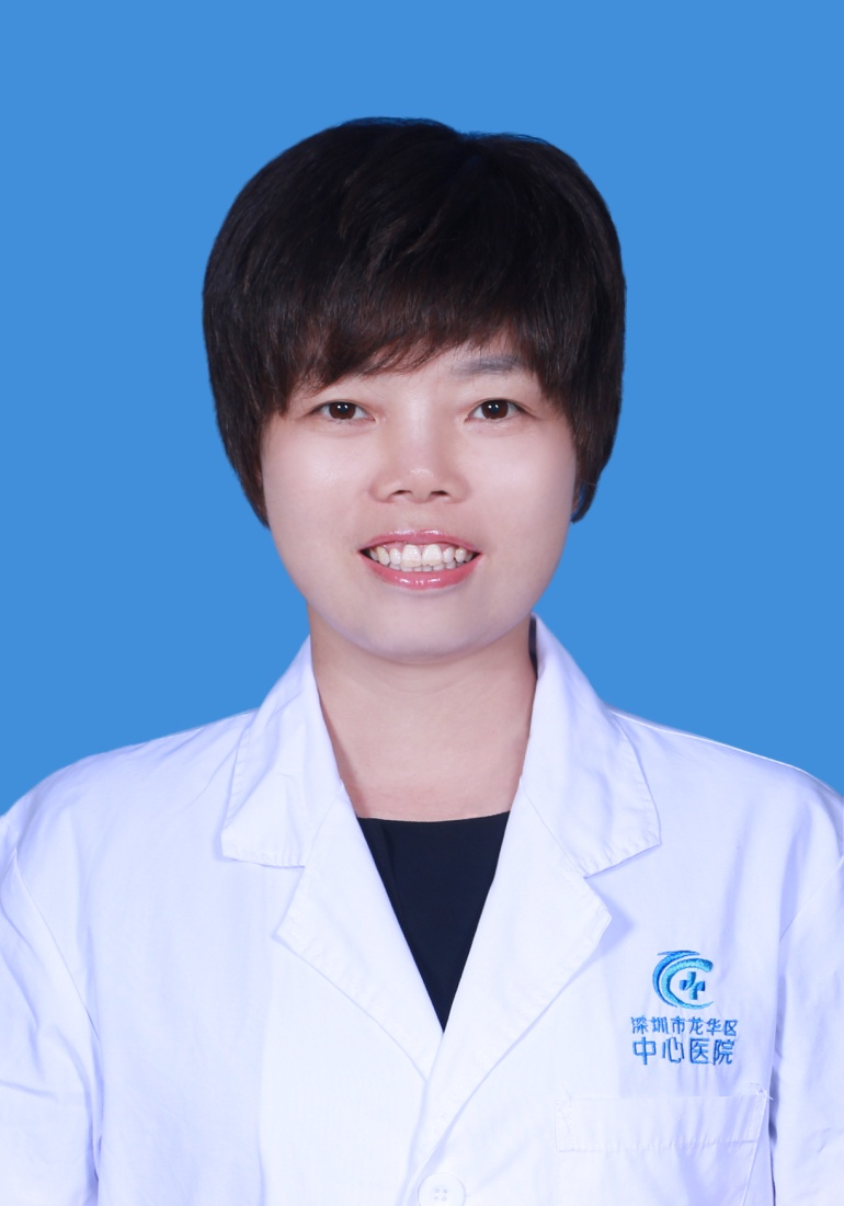 主任医师 符秋红