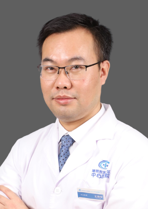 副主任医师 王勤军