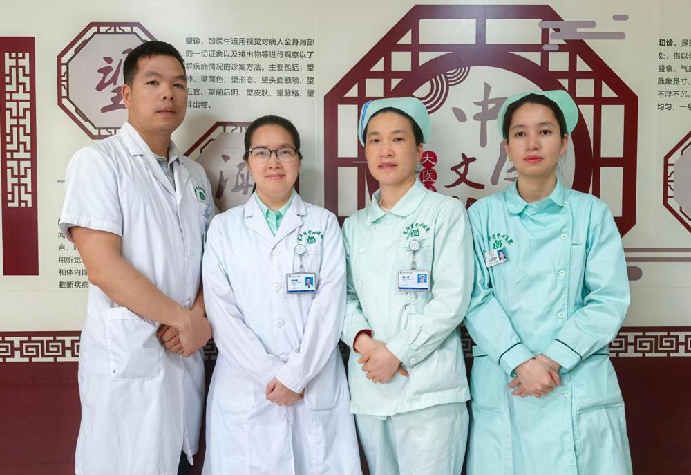  胡书明家医团队