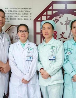 胡书明家医团队