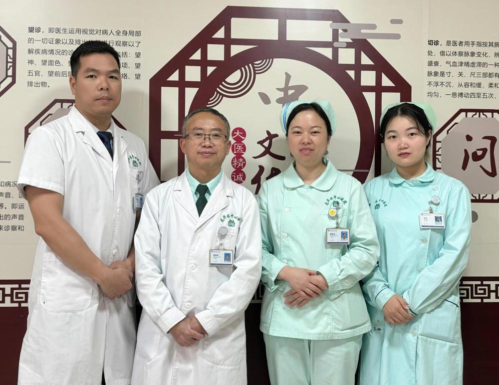  陈爱民家医团队