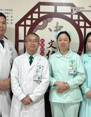 陈爱民家医团队