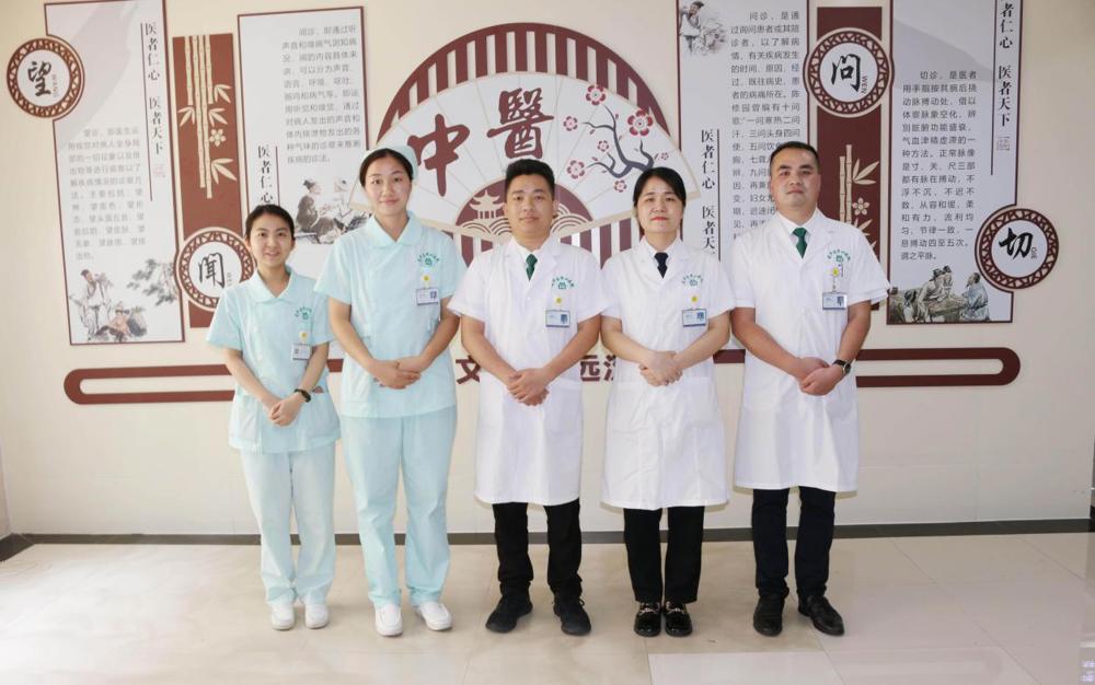  熊振平家医团队