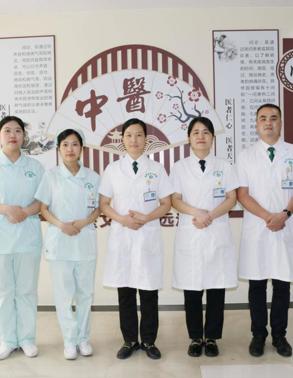 ​张粞家医团队