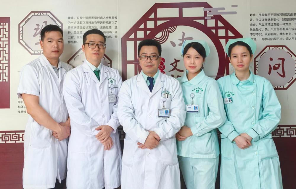  叶科导家医团队