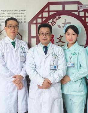 叶科导家医团队