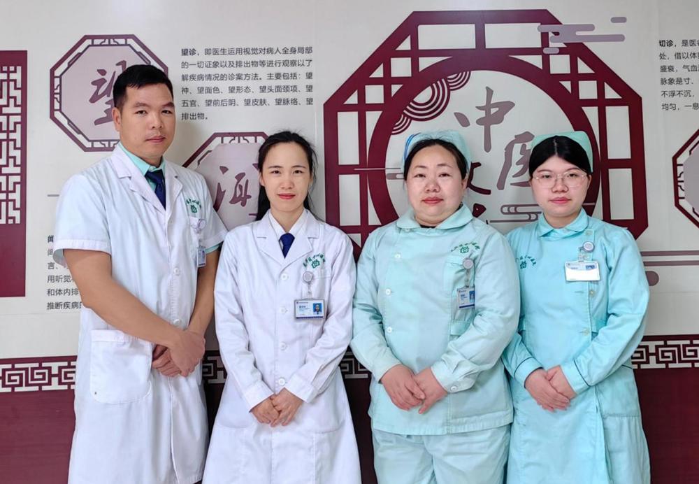  黄芷轩家医团队