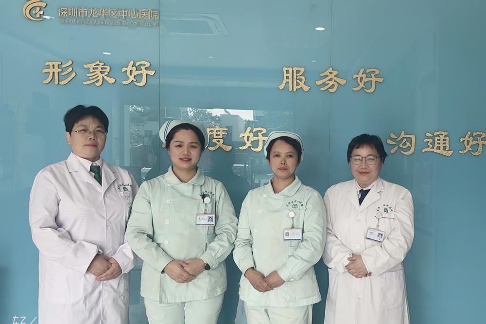  赵黎君家医团队