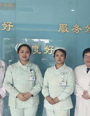 赵黎君家医团队