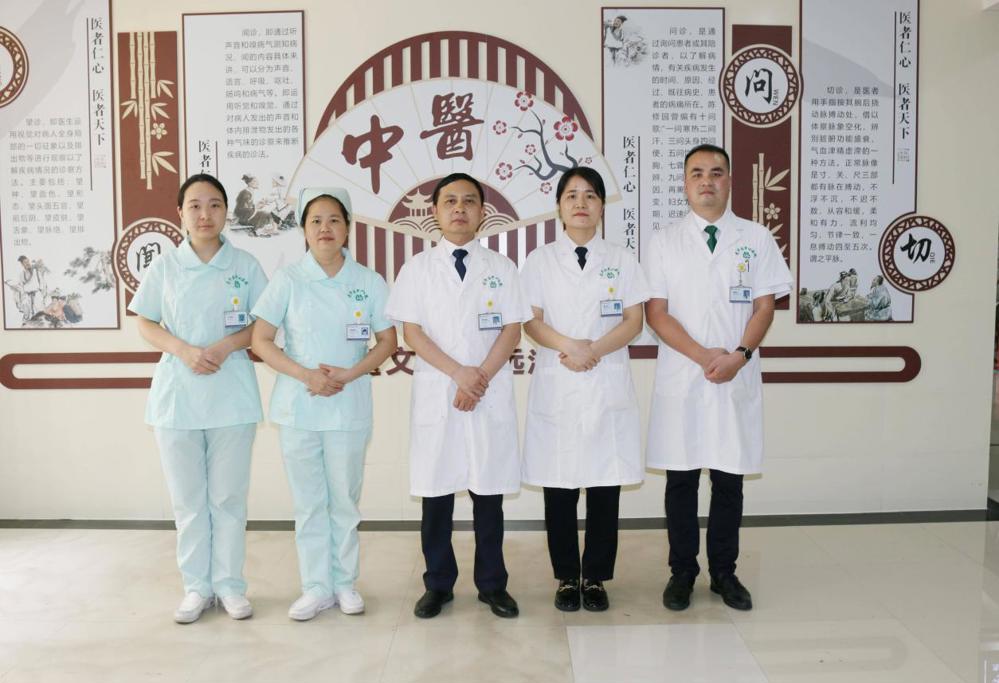  邹从胜家医团队