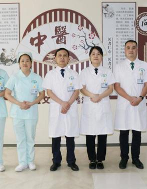 邹从胜家医团队