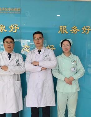 朱兴隆家医团队