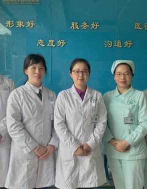 张小红家医团队