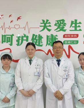 张有猛家医团队