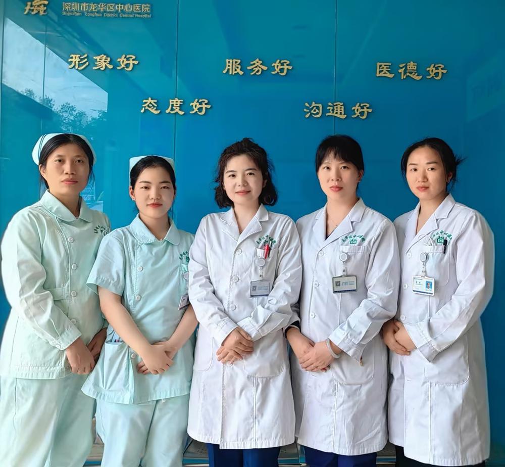  丁淑华家医团队