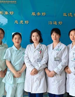 丁淑华家医团队