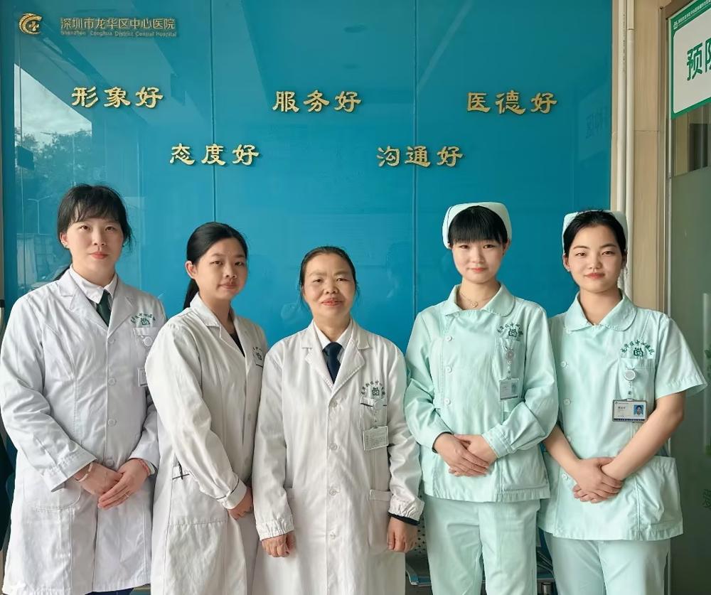  罗清芬家医团队