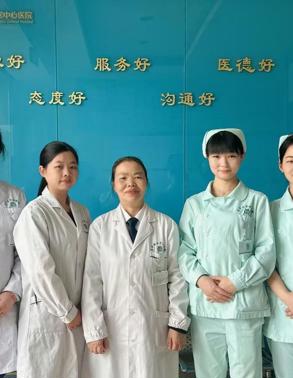 罗清芬家医团队