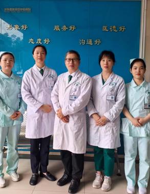 杨继松家医团队