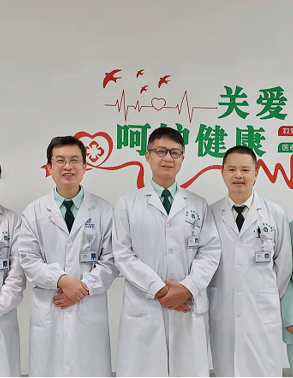 吴学锋家医团队