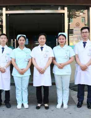 严红香医生团队